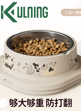 狗碗狗盆304不锈钢防打翻中大型犬宠物大容量粮喝饮水双碗食饭盆