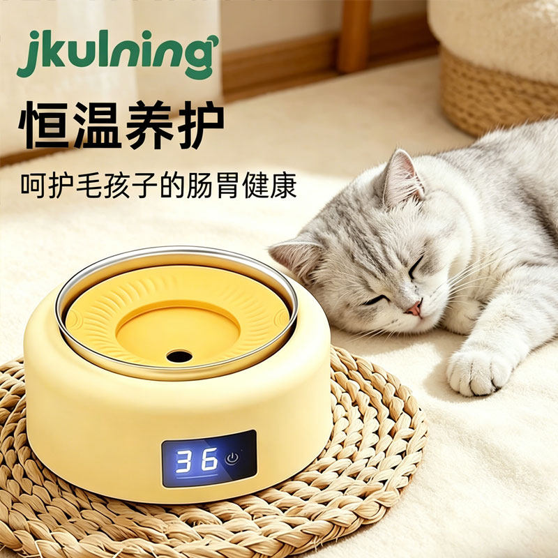 恒温猫咪饮水机自动循环加热酸奶机狗狗喝水碗小猫宠物水壶饮水器