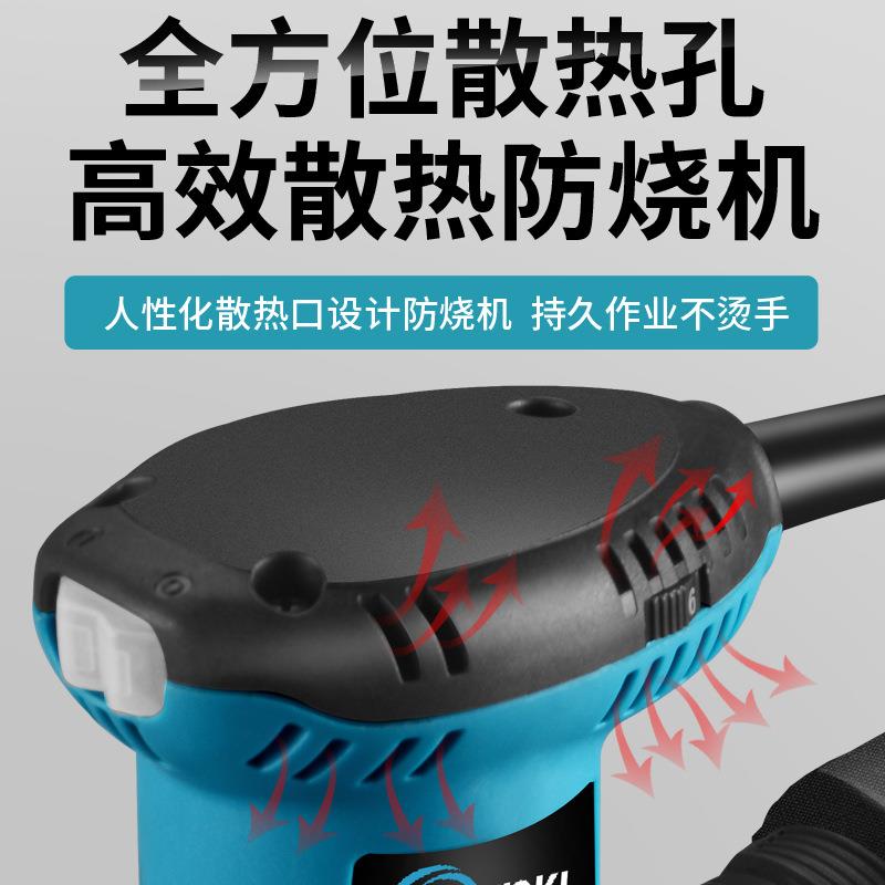 砂光机小型电动腻子墙壁平板家具打磨机木工沙纸抛光砂纸机
