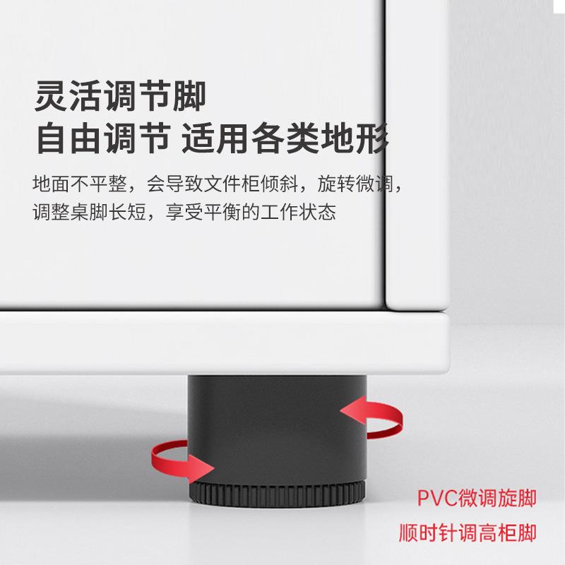 办公室文件柜木质资料柜档案柜书柜带锁柜子储物柜收纳柜办公家具