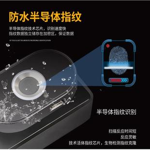 新款 指紋文件柜鎖衣柜櫥柜儲物半導體家具辦公鎖智能抽屜鎖電子鎖