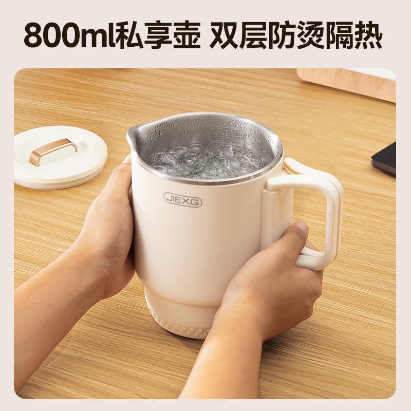 德国分离折叠水壶便携式电热水壶一体出差旅行烧水壶小型迷你水壶