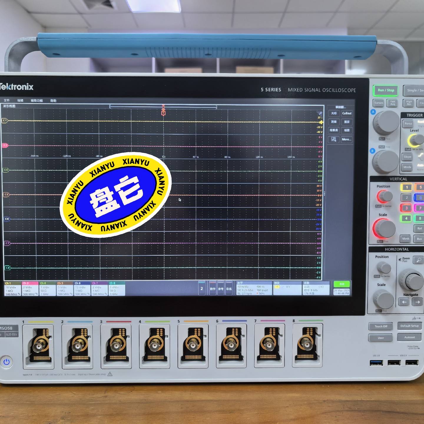 议价泰克5系列MSO54、MSO56、MSO58示波器供应