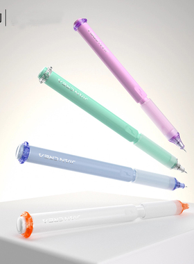 简创灵环触收笔黑科技触控提拉笔学生用0.5mm黑色考试水笔ST双珠顺滑高颜值刷题笔创意简约签字笔文具JC1001