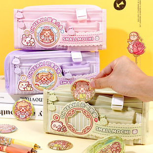 小麻薯徽章笔袋女生初中生大容量高颜值ins风简约文具盒小学生多层卡通透明文具收纳袋多功能铅笔盒粉色笔袋