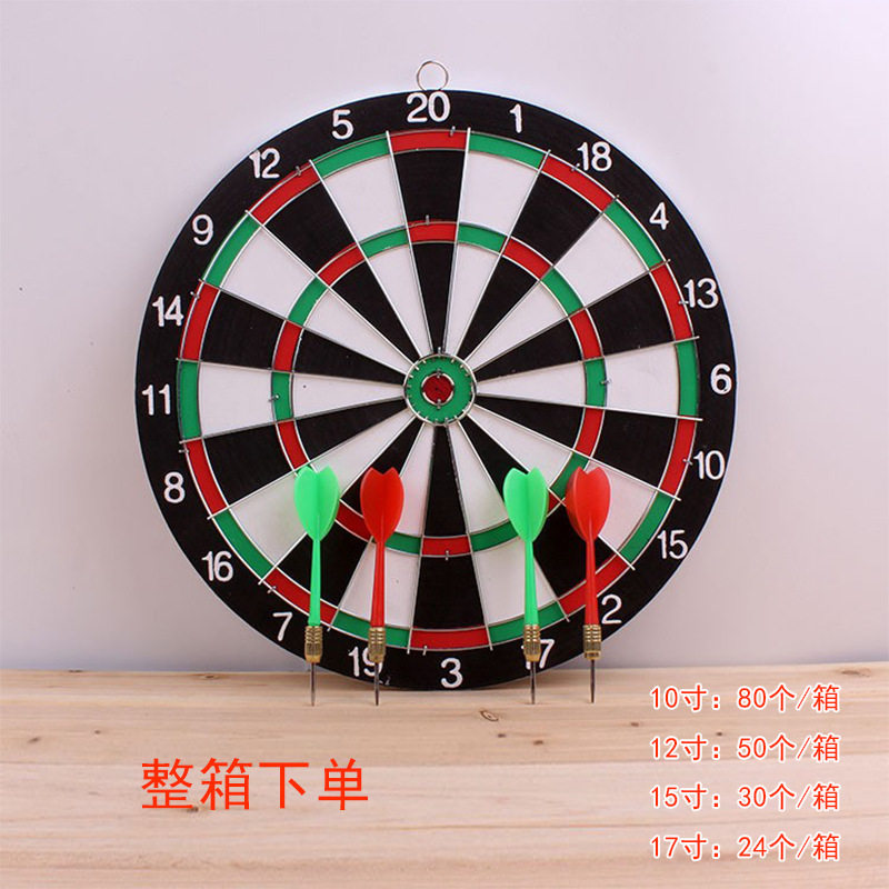 10寸12寸15寸17寸木质飞镖盘健身休闲有网无网钢圈飞镖靶跨境