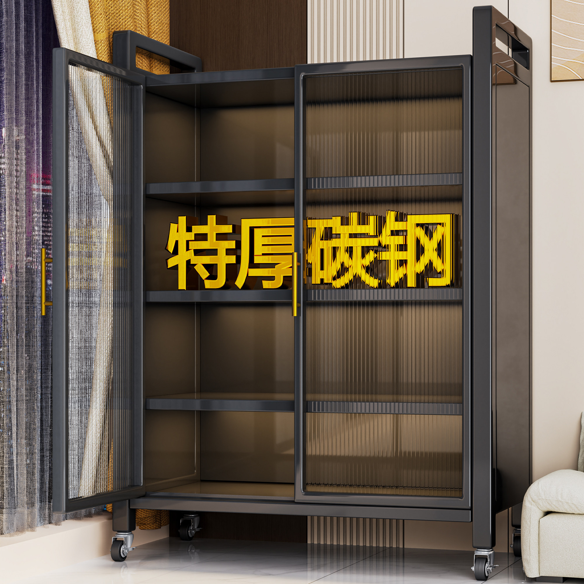 家用钢制阳台柜靠墙一体侧边储物柜落地防水防晒收纳柜杂物置物架,智能设备,其他智能配件,淘宝优惠券,粉丝福利购,淘宝优惠卷