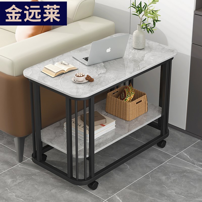 新式可移动茶几棋牌室茶水架v小茶几侧边柜沙发侧边柜边几角几边