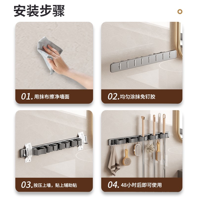 强力拖把夹壁挂拖l布挂钩固定卡扣免打孔卫生间浴室收纳扫把架