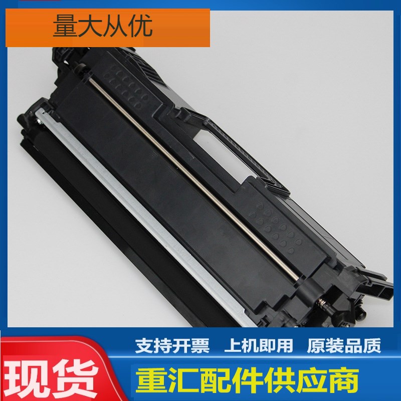 适用兄弟TN821粉盒HLm-L9430 9470CDN碳粉MFC-L9670 9630CDN墨粉
