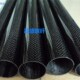 3K碳纤维管碳管高强度6MM8MM10MM12MM16MM18MM20MM22MM25MM30MM