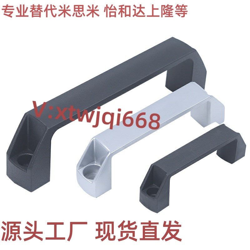 GHHD19/f26/28-A/P 铝合金型材铝合金把手90 120 180孔距拉手