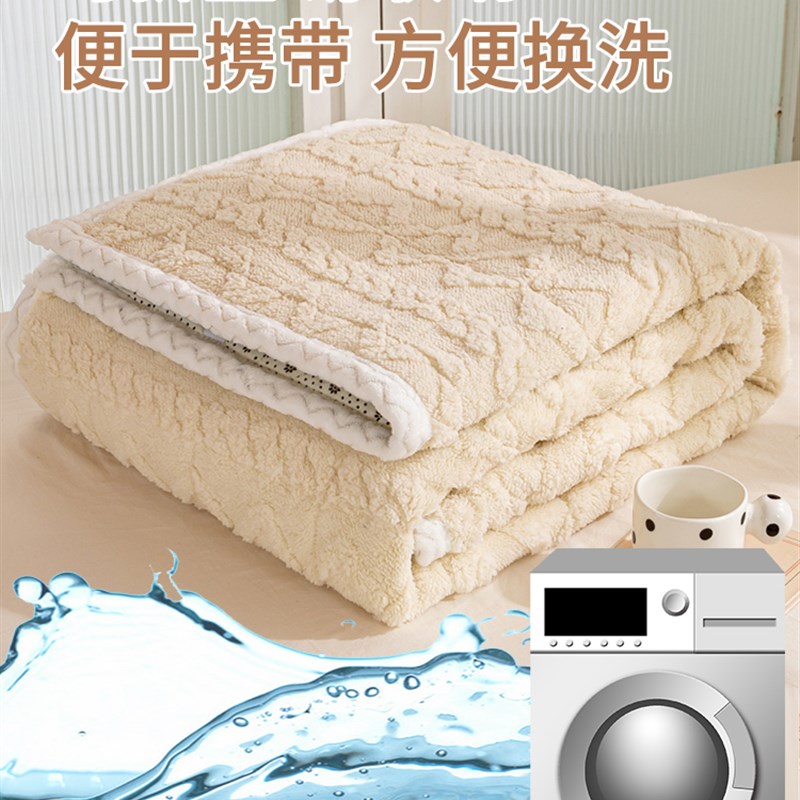 秋冬床垫宿舍学生单人专用90x190冬天1米2上下S铺1.2米毛毯寝室