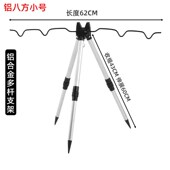 垂钓海竿支架铝合金地插三角支架远投伸缩支架抛竿海杆钓鱼支架