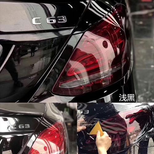 XPEL汽车灯膜TPU熏黑u尾灯膜抗划痕透光贴膜改色膜保护膜防刮增亮