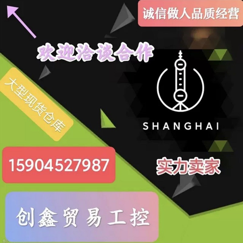 SMC原装真空负压调压阀IRV10/20-LC08BG C08BG LC06BG LCW10BG/C1