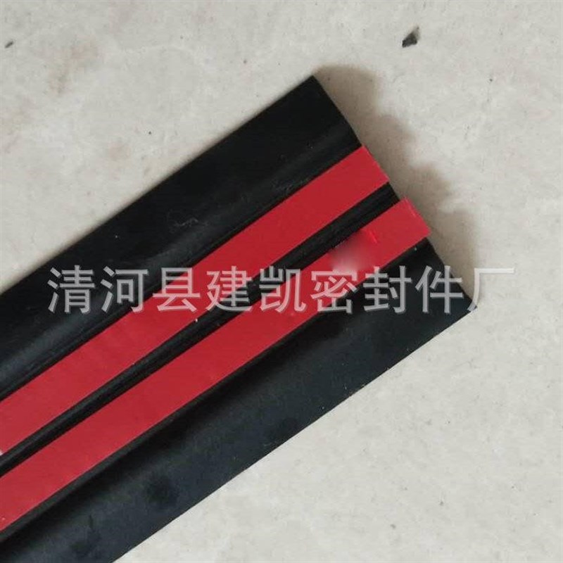 供应Z型汽车密封条门窗防尘防噪D条P型Z型隔音海绵密封条可