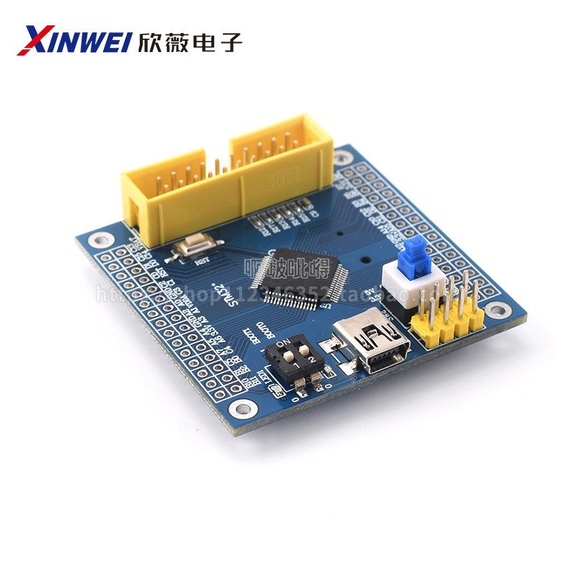 STM32F103RCT6开发学习板STM32F030小系统板P单片机ARM核心板C6T