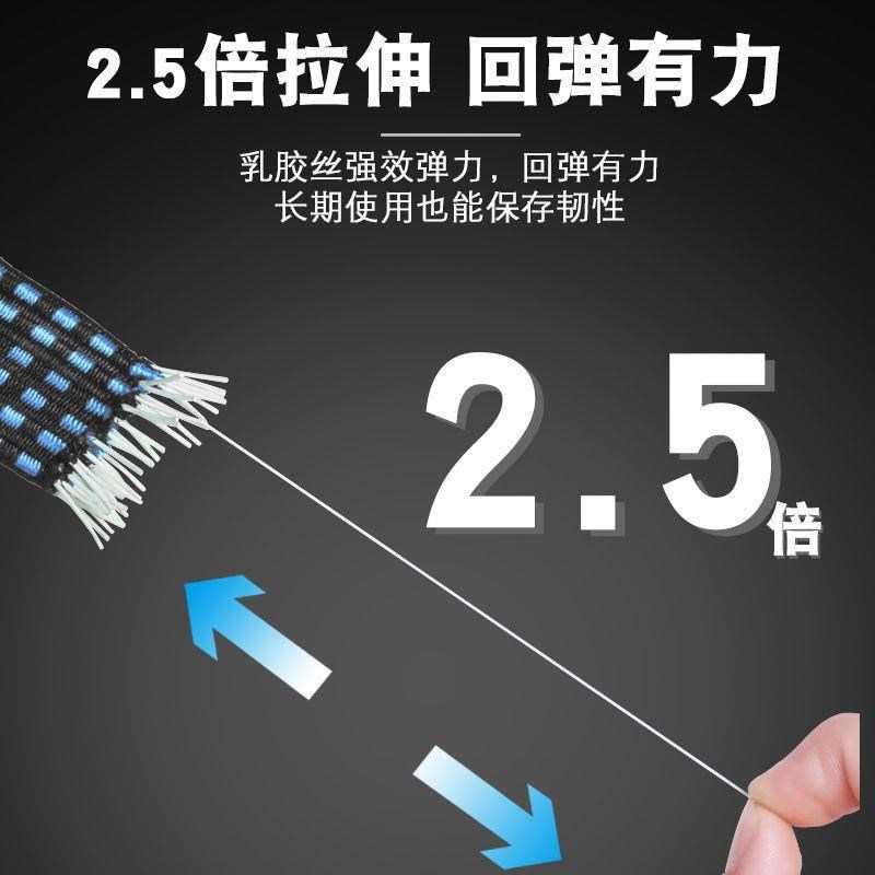 摩托车绑带电动车自行车松紧弹力C绳牛筋捆绑带行李橡皮筋绳子绑
