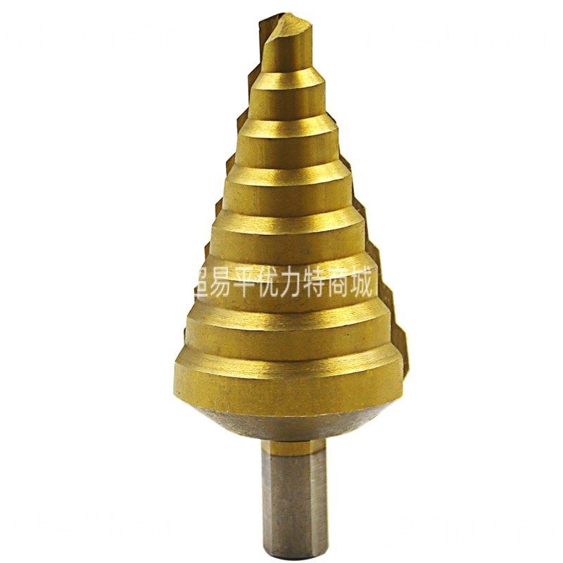 10-45mm单支阶梯钻 大尺寸钢板开孔器木工打孔钻头 台阶钻宝塔钻
