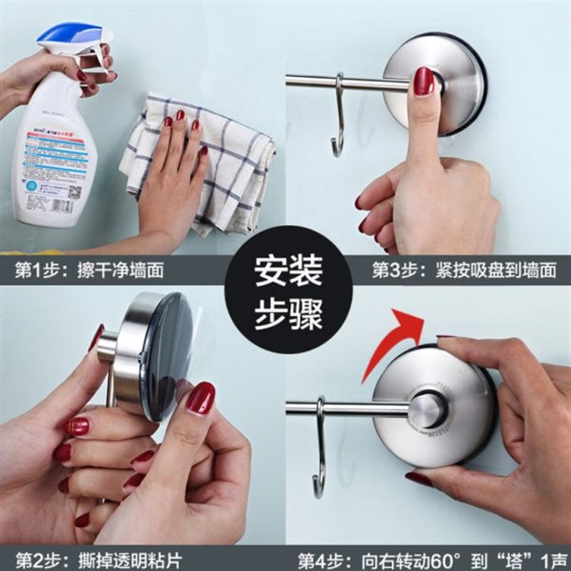 衣架收纳架阳台整理不锈钢衣架挂钩省空间L挂衣架免打孔壁挂多功