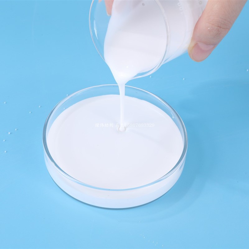 水性手感剂SAK700乳白色液体手感爽滑感婴儿般W嫩滑抗刮伤开票