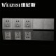 大面板灰色开关插座86型墙壁开关 二三四位连体联体边框