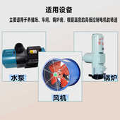 定做风机恒温变频控制柜锅炉温度变频控制箱三相电机温度调速器