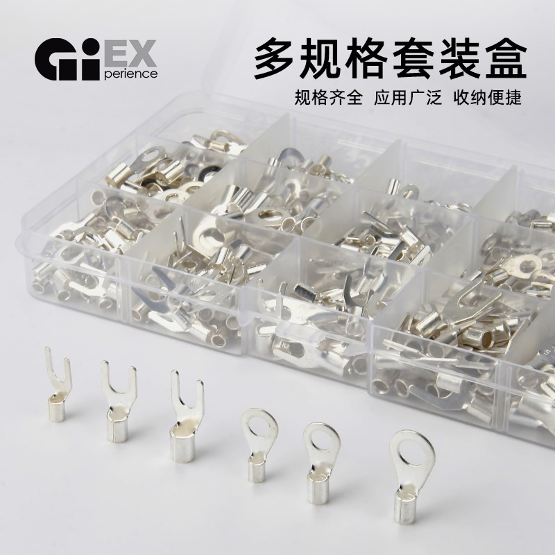 OT冷压裸端子O型圆形铜鼻子接头OT1.5/2.5-N4铜镀银接线耳1000只