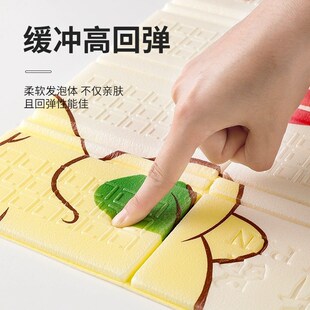 折叠坐垫防潮垫户外露营地上防水泡沫屁垫子便携加厚野餐垫音乐节