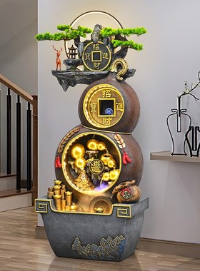 中式假山流水生财摆件落地u循环水景客厅办公室招财风水轮开业乔