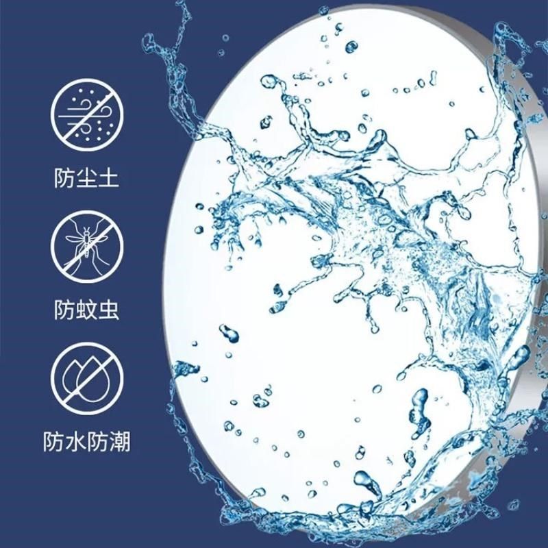 三防吸顶灯超薄典雅LED防尘防潮防蚊虫创意45W厨房卧室美莱/美亚,家装灯饰光源,厨卫/阳台/玄关/过道吸顶灯,淘宝优惠券,粉丝福利购,淘宝优惠卷