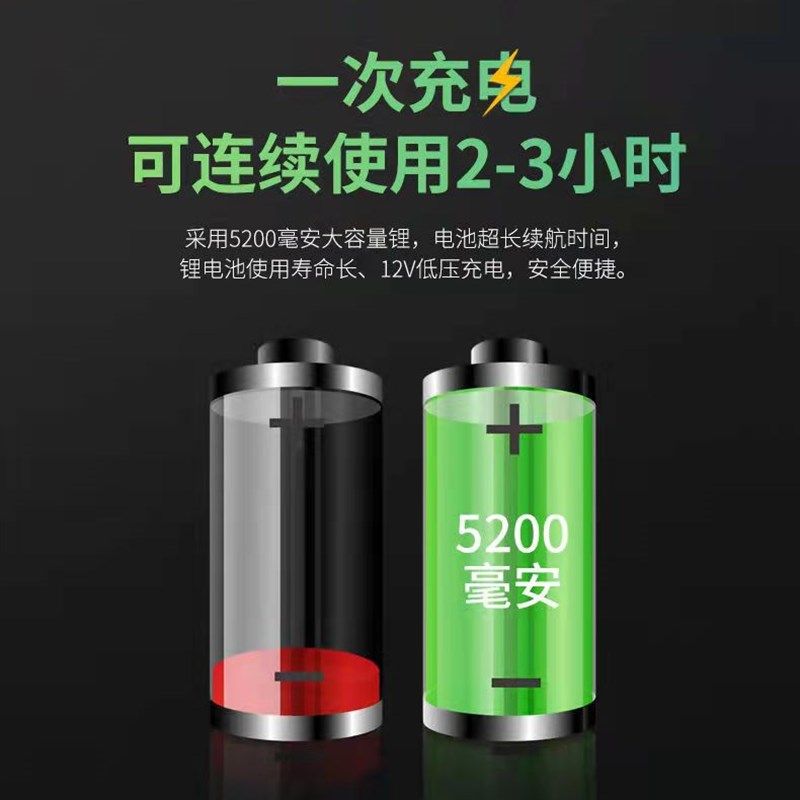 户外烧烤野营电动鼓风机充电式大风力小型可调速直流吹风机锂电,户外/登山/野营/旅行用品,户外鼓风机,淘宝优惠券,粉丝福利购,淘宝优惠卷