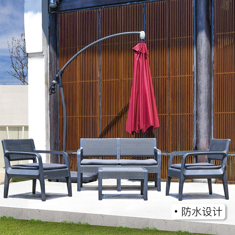 临亚现代简约客厅k沙发组合办公沙发茶几组合套装编藤沙发户外沙