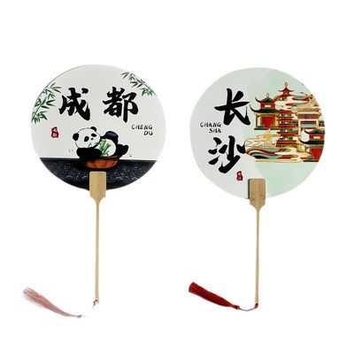 文字漆扇定制宣纸团扇图案卡纸扇企业宣传扇加logo节日活动扇子