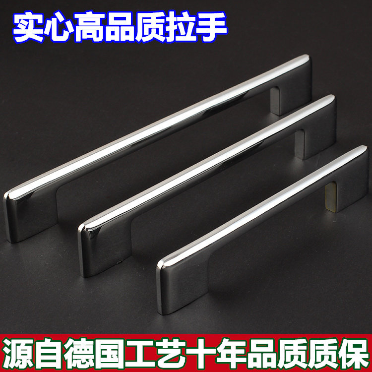 欧式实心加长拉手实心不锈钢衣柜门把手抽屉电视柜书柜橱黑色拉手