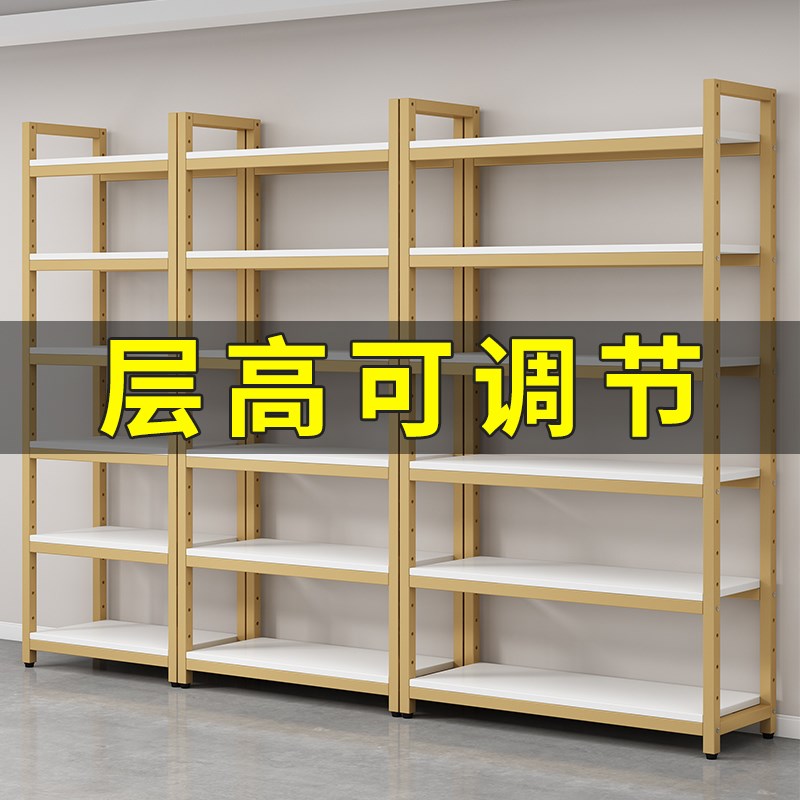 商用货架b多层置物架落地储藏室白色铁架鞋店鞋架展示架样品展示