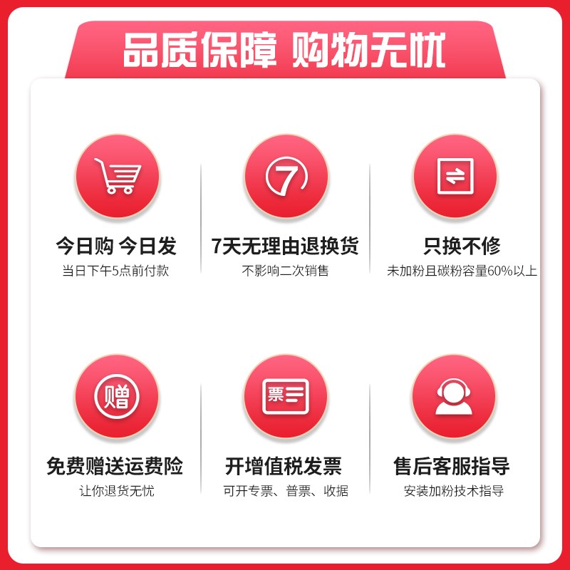 适用立思辰TL-5353墨粉盒GA3530CDN粉盒GA7530CDN碳粉盒打印机硒