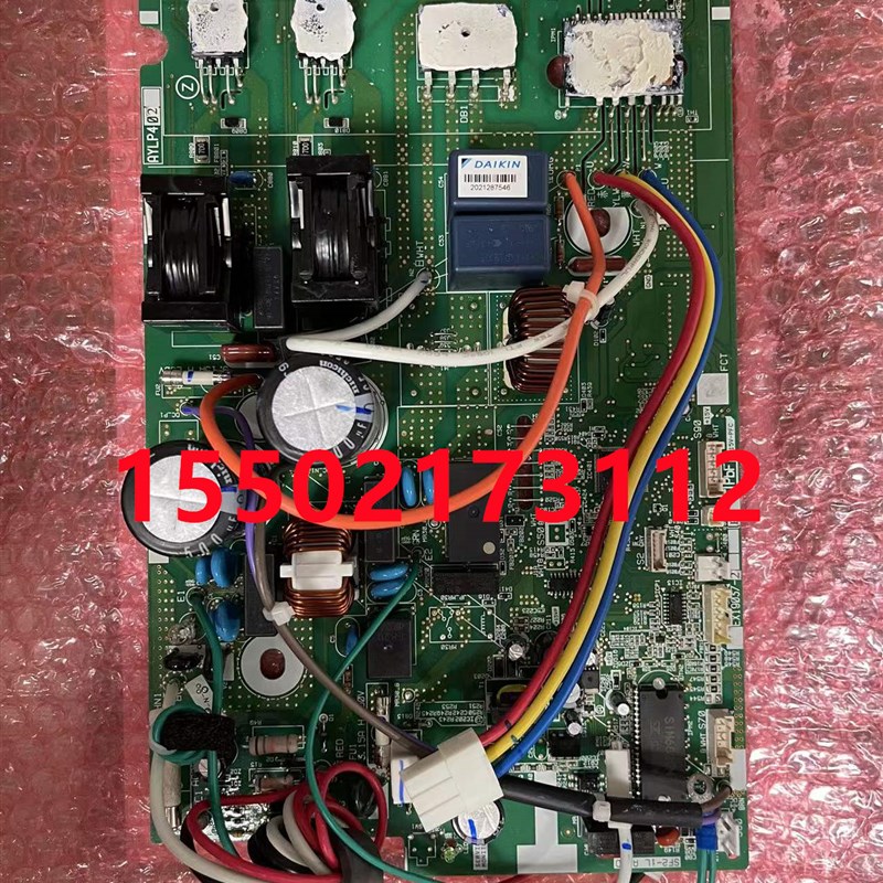 适用大金空调外机板EX19037-2 yRXB372VC RXB350VC主板控制板