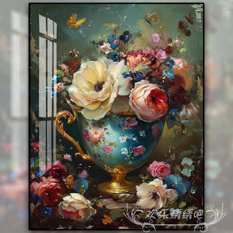 十字绣2024新款绣线客厅高端欧式茶杯系列手P工刺绣餐厅钻石画满