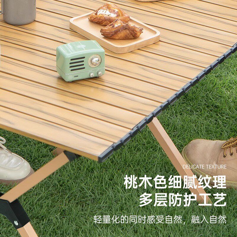 户外折叠桌椅套装便携式轻量化露营野餐装备全套桌椅家用装备全套