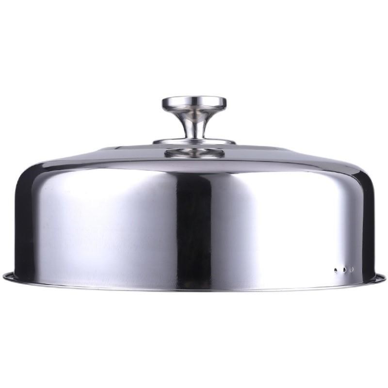 蒸锅盖子高盖加高盖通用圆形高拱盖锅盖家用炒菜锅铁锅不锈钢盖子