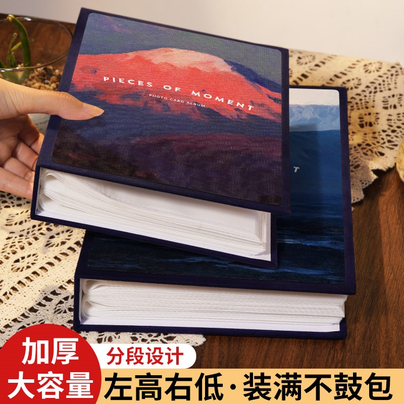 油画小相册本纪念册家庭大容量情侣宝宝照片3寸456寸7六收纳影集