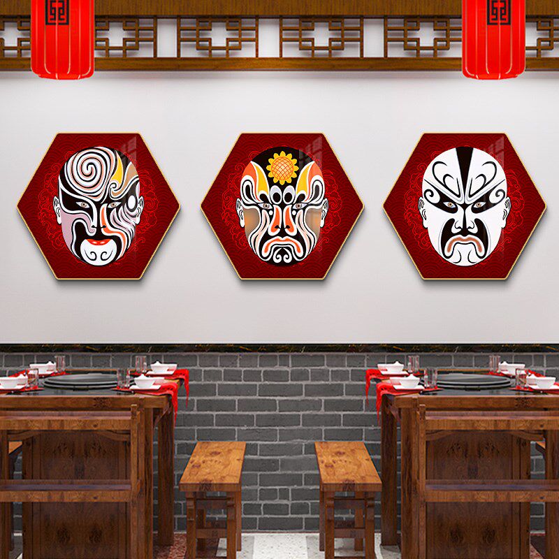 饭店墙面装饰墙贴川渝脸谱京剧装饰画火锅店挂画3d玄关背景墙壁画