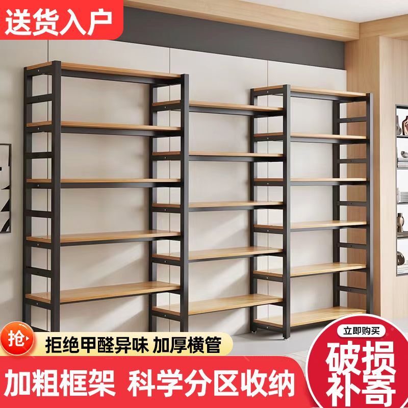 仓储货架置物架家用仓库超市重型置物架工具架超强承重快递存放架
