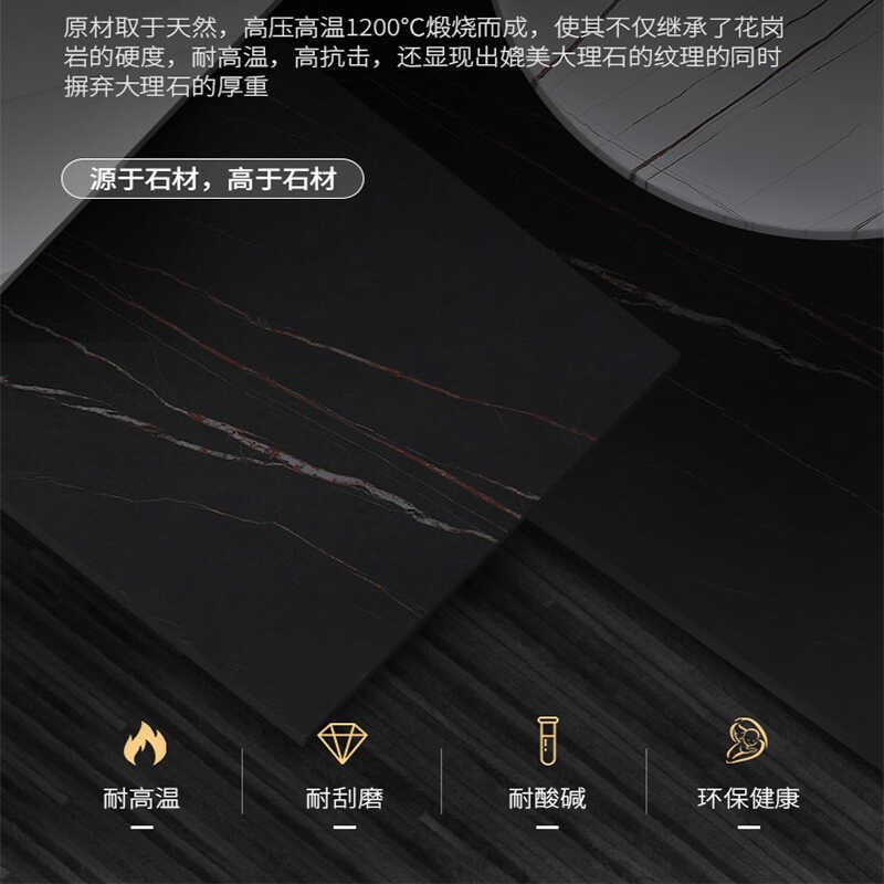 正方形岩板茶几台面定制方餐桌面板大理石材边柜单独瓷砖家用订制