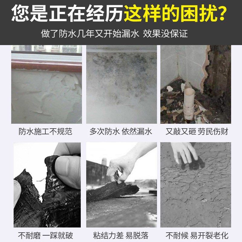 铝箔丁基防水胶带补漏胶带自粘止漏丁基胶卷防雨漏水铁皮堵漏屋顶