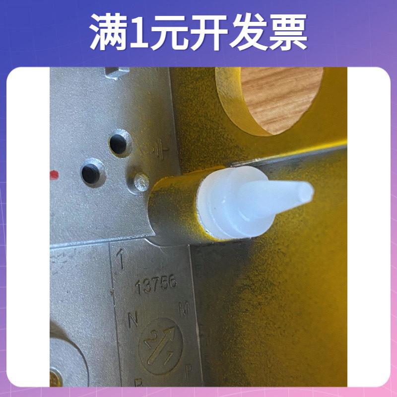 耐高温矽胶塞f子主机壳接地塞喷涂喷塑喷油漆遮蔽橡胶塞耐腐蚀耐