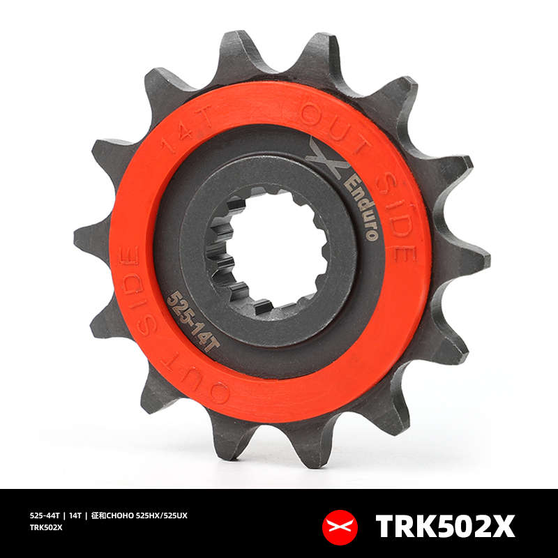 适用贝纳利金鹏502X/幼狮500/骁500/逸550静音牙盘链轮征和链条