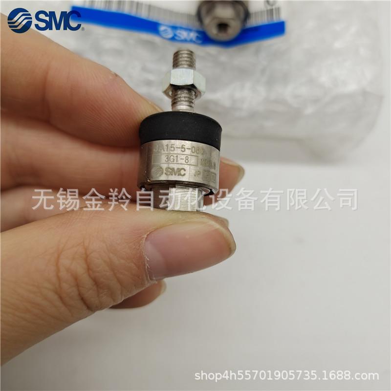 SMC浮动接头JQNAA50-16-150J4A410-14-50JA0-12-1150JA40-2-175